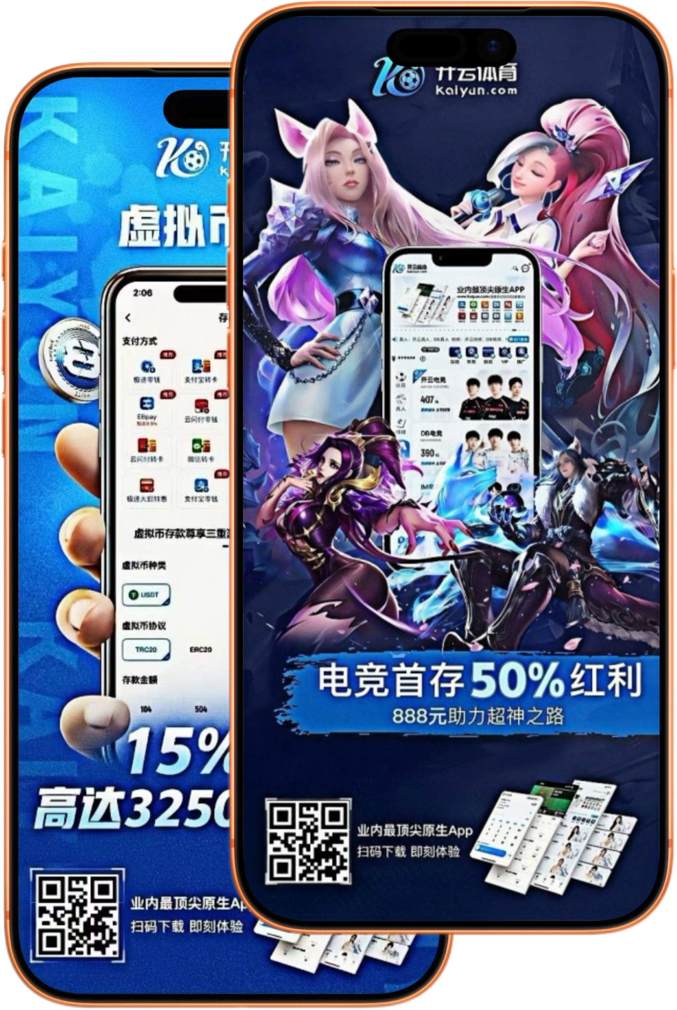 今年会|今年会体育官网|今年会官方网站